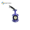 pn 16 wafer butterfly valve price butterfly valve motorized butterfly valve